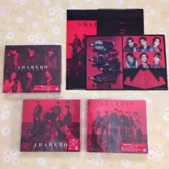 さや様 リクエスト 2点 まとめ商品