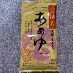 Item thumbnail for item 98ef6fdf-3c9d-4e16-9557-2bed0fdfc05e