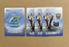 2025年最新】ijl 第五人格の人気アイテム - メルカリ