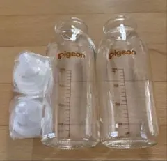 ラスト2点‼︎新品‼︎ピジョン　哺乳瓶 200ml2本乳首SSサイズ 2個のセット