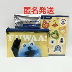 スシロー スンスン コラボ クリアポーチ ＆ シール　イエロー