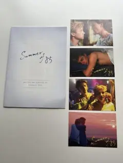 Summer of 85 公式スクリプトとポストカードセット