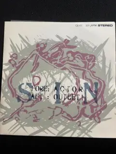 SIN - ACTOR/OUTLET! 未使用