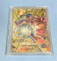 ドラゴンボールスーパーダイバーズ　SEC SDV5-SEC 孫悟空：DA