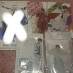 深田竜生 アクスタ