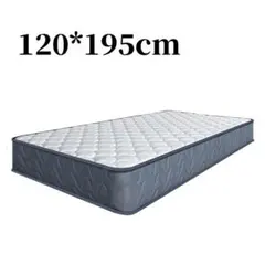 120*195cm マットレス 21cm高反発やや硬め ポケットコイル極厚 シングルマットレス120×195cm 厚さ21cm ベット シングル マットレス