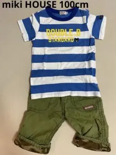 DOUBLE.B ミキハウス　上下セット　100cmのサムネイル