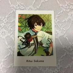 あんスタ 6周年 ぱしゃっつ　朔間凛月