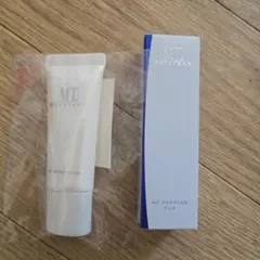 【新品未使用】MTメタトロン プロテクトUVジェル15g 日焼け止め　２本