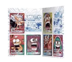 ワンピースベースショップ ワンピースカードゲーム リミテッド カードコレクション