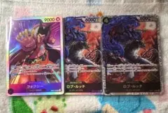 みー（無言OK まとめて値引き）様 リクエスト 2点 まとめ商品