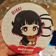 牛込りみ バンドリ RBaker ミニキャラ缶バッジ 1 - メルカリ