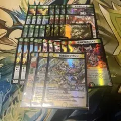 白緑ドリームメイト　パーツ