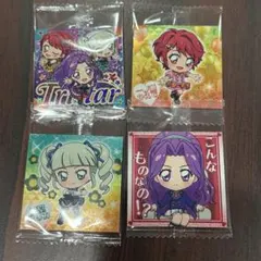 アイカツ シールウエハース 4枚セット