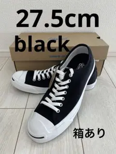 2025年最新】コンバースジャックパーセル 27.5の人気アイテム