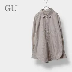 【GU ジーユー】ストライプオーバーサイズシャツ　長袖　抜け感　UVカット