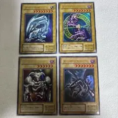 青眼の白龍 LB-01 他まとめ売り