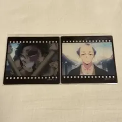 鬼滅の刃 ufotableダイニング お楽しみくじ クリアカード　狛治 父