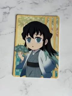 鬼滅の刃 おこしバス カード 時透無一郎