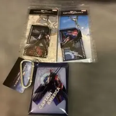 MARVELキャプテン・アメリカ フィルムキーホルダー2個&ミニクリアポーチ新品