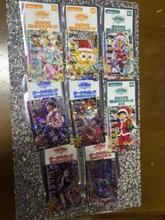 Item thumbnail for item 3bd456a9-087a-46c3-9639-ced1f52001bb