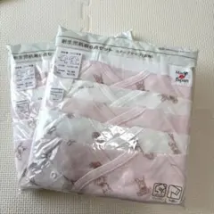 【2個セット】アカチャンホンポ　新生児肌着6点セット　スナップタイプ（長袖）