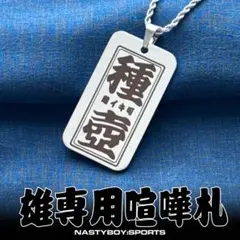 Item thumbnail for item 9f2ccc8d-1be8-4f7e-b2ea-586f94e6821e