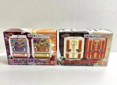 新品 未開封 DXおしゃべりゴチゾウセット01 02 セット　仮面ライダーガヴ