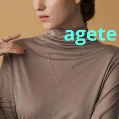 美品★agete アガット ゴールド Ｙ字ロングネックレス 10K レディース