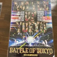 BATTLE OF TOKYO CODE OF J.EXILE クリアファイル