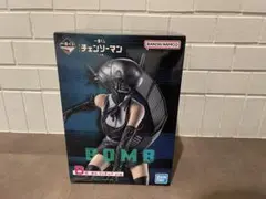 チェンソーマン　一番くじ　B賞 ボム