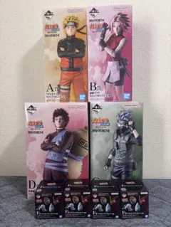 一番くじ NARUTO フィギュア A B C D賞セット おまけ付 - メルカリ