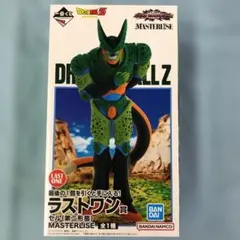 2026年最新】一番くじ ドラゴンボール ラストワン賞の人気アイテム