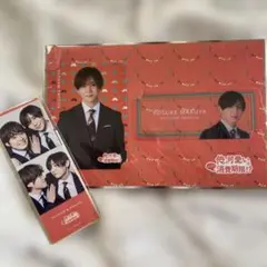 山田涼介 大橋和也 ステッカーセット 俺の可愛いはもうすぐ賞味期限！？