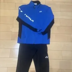 YONEX ウォームアップウェアセット 青黒