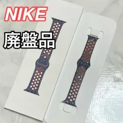 【廃盤品】Apple Watch 純正NIKEスポーツバンド