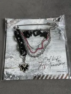 Item thumbnail for item dc0b6776-5c2c-4cac-9efa-79447224bc61