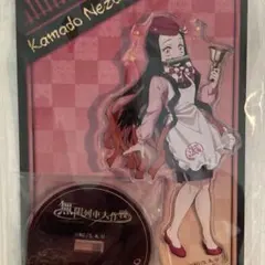 Item thumbnail for item 433d7e09-d7b9-4c0e-8151-6710666dcd9e