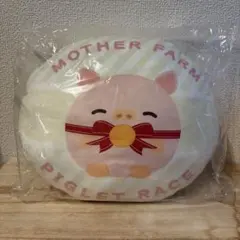 マザー牧場 こぶたのレース クッション