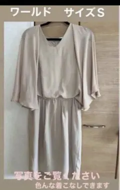 ワンピース　フォーマル　レディース　結婚式　入学式　入園式 入学式