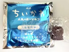 映画 ちいかわ 人魚の島のひみつ 入場者特典 めじるしチャーム ヒトハ