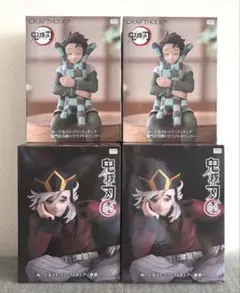 鬼滅の刃 ラウンドワン限定 童磨 炭治郎 ぬーどるストッパー 4体セット