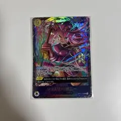 2026年最新】ジュエリーボニーsrの人気アイテム - メルカリ