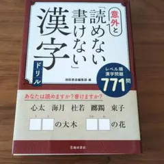 Item thumbnail for item f1f3542c-0532-4f04-8f49-d2185e94628b