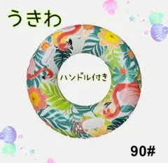 Item thumbnail for item 4cfb4c6a-b66b-47db-8b15-11c4c828f6a8