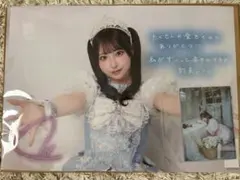 桜庭遥花 ぱるたん 生誕祭 オンライン特典会 A3ポスター 生写真のサムネイル