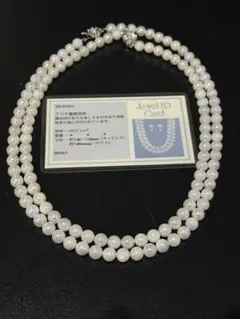 ☆パールネックレス 　あこや真珠　２本セット