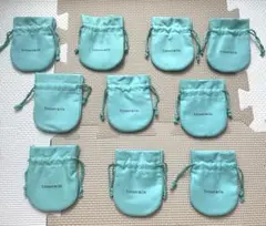 正規品美品ティファニー巾着袋10枚セット（大サイズ8.5x9.5cm) Tiffany & Co. - ティファニー巾着袋大きめサイズの通販 by i's