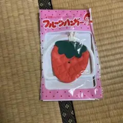イチゴ型シリコンタオル掛け
