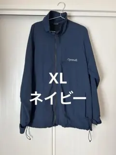 OPTSTUFF CREATOR'S JACKET XL NAVY - メルカリ